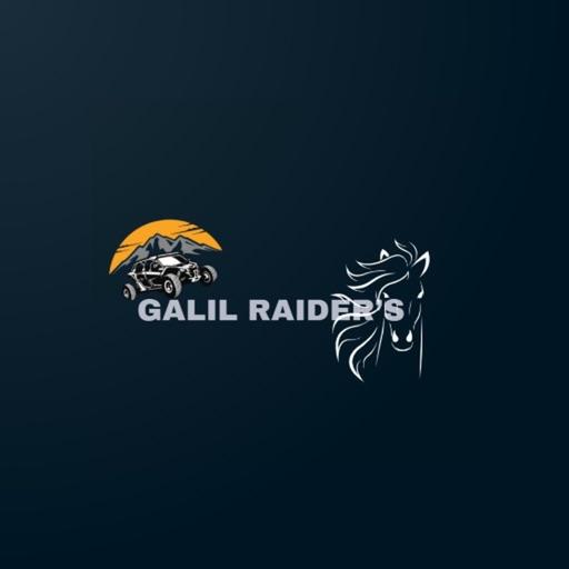 Galil Rider's